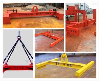 供應HLC橫梁系列吊具廠家